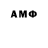 MDMA молли Alik 11