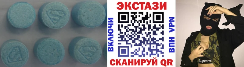 ОМГ ОМГ зеркало  Мариинский Посад  Ecstasy TESLA 