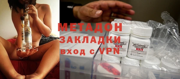 соль курить ск Белоозёрский