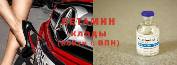 соль курить ск Белоозёрский
