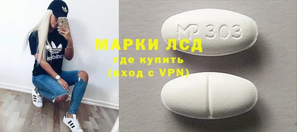 соль курить ск Белоозёрский