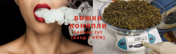 ALPHA PVP Козловка