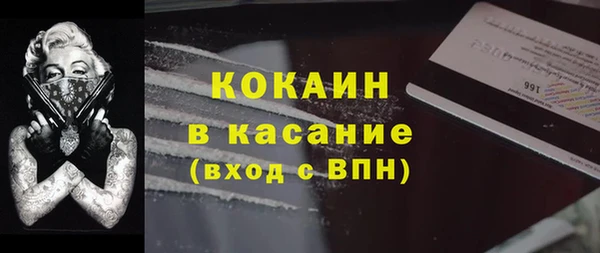 соль курить ск Белоозёрский
