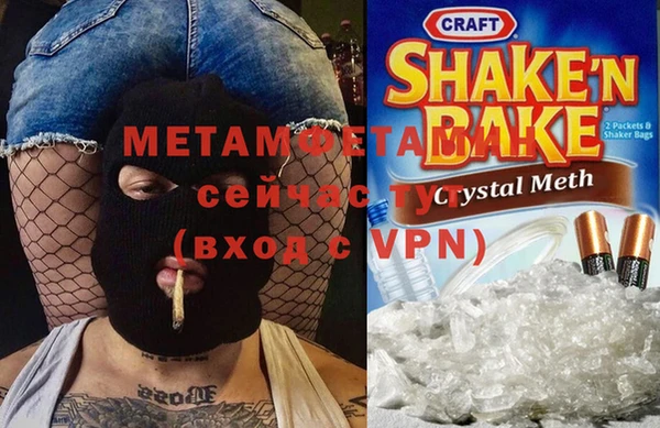 скорость Горнозаводск