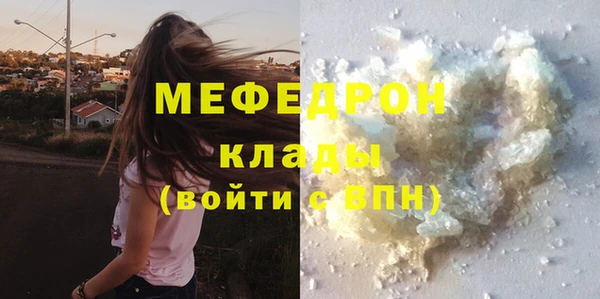 кокаин колумбия Дмитриев