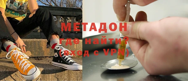 таблы Белокуриха