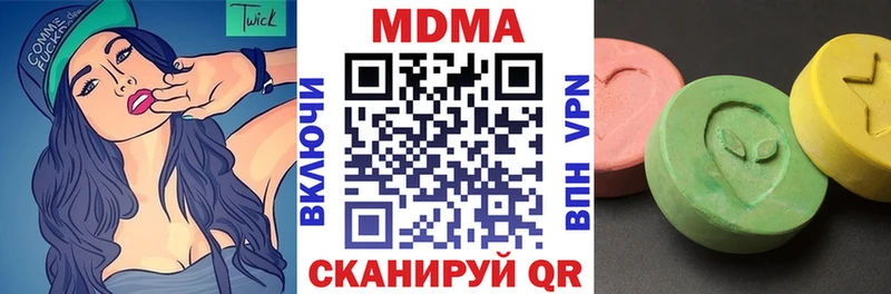 hydra онион  Мариинский Посад  МДМА кристаллы 