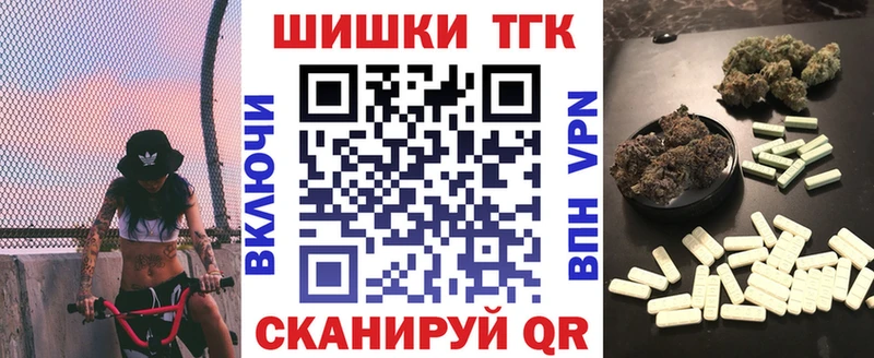 Конопля индика закладки Мариинский Посад